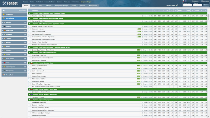 fonbet live ставки