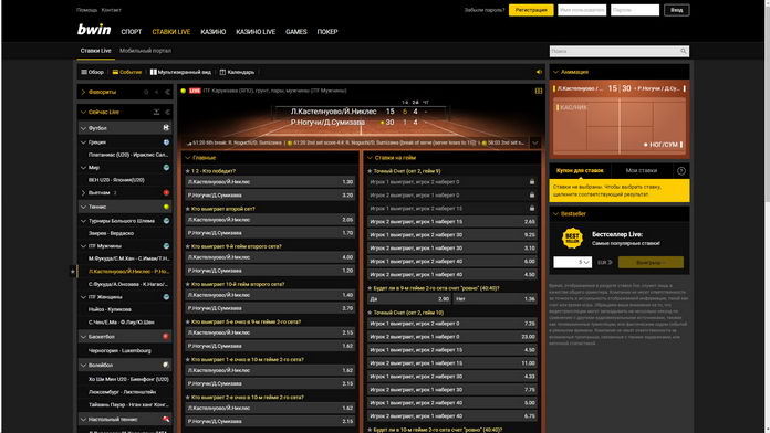 bwin-live