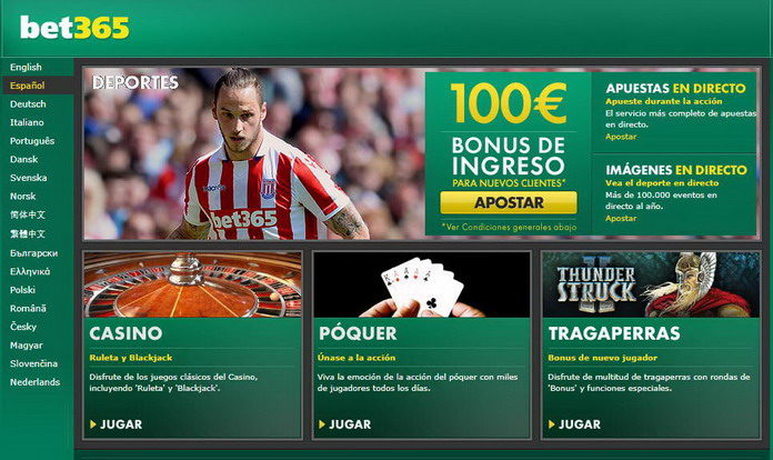 bet365-reviw Обзор Бет365