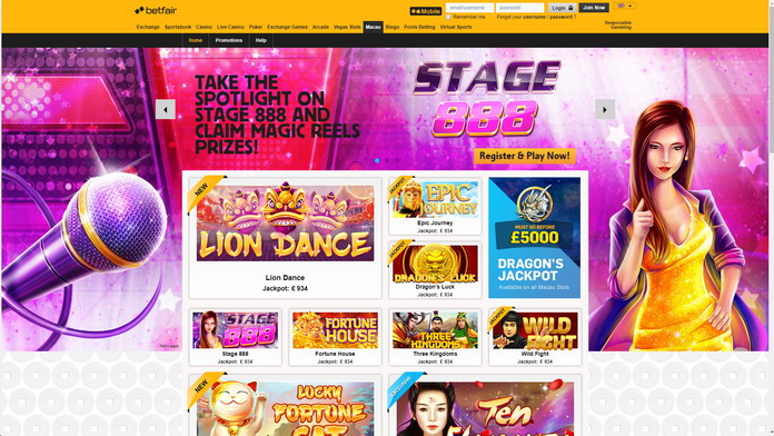 Бетфаир макау